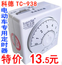 �Ƶ� ��ʱ�� ��ʱ���� ����ʱ��ʱ��TC-938  �綯�����ר�ò���