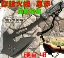 真斧子！穿越火线CF真斧 户外野营斧 游戏斧子斧头 手斧 开山斧