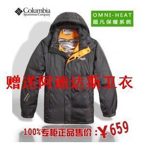 哥伦比亚户外用品 哥伦比亚户外怎么样 columbia户外装备 海城哥伦比亚户外 - yoyotaobao - 一起一起 哥伦比亚户外用品 哥伦比亚户外怎么样 columbia户外装备 海城哥伦比亚户外 - yoyotaobao - 一起一起