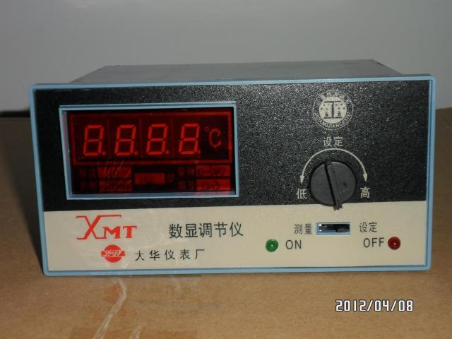 便宜XmT 102 101 191数显调节仪温控表温控器温度控制器温控仪在类目 五金/工具, 仪器仪表, 温控仪中 - 来自Buy2taobao.com提供专业的淘宝代购服务