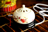 taobao english 12638628219