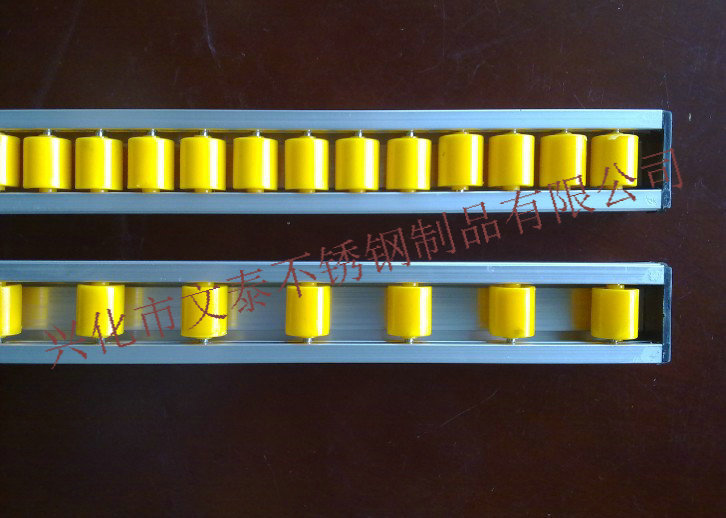 鋁合金流利條 黃色流利條 最小規格流利條D13mm H22W29在類目 五金/工具, 機械五金, 滑輪中 - 來自Buy2taobao.com提供專業的淘寶代購服務