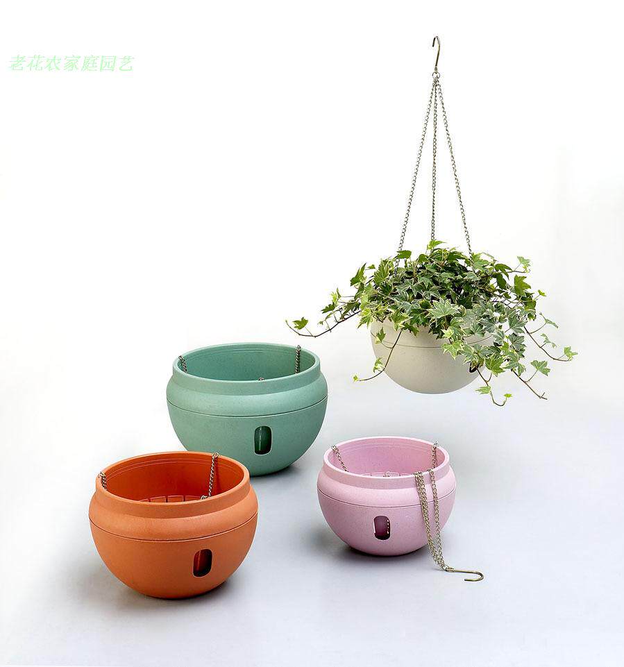 诚信树脂塑料花盆HG-2980（中号）吊盆吊兰盆 配挂链挂钩380g