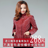反季大促销包邮春装正品 女式立领修身皮衣 大码女装皮衣