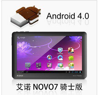 艾诺NOVO7 骑士版 8G 安卓4.0冰淇淋多点电容平板电脑 MID