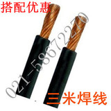 taobao english 2466685334