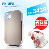 Philips/飞利浦空气净化器AC4074 4重过滤 高效去甲醛 正品包邮