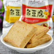  温州特产 炎亭渔夫台湾鱼豆腐即食鱼豆腐 两种口味 200克