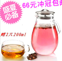 出口耐热玻璃 泡茶壶花茶壶 水滴果汁壶开水壶凉水壶1900ml包邮