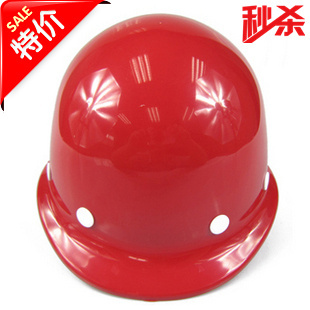 Lin Shield Fiberglass helmet Engineering cap high strength Indian companies can LOGO Provides printingin the Hardware/Tool , Construction of protection , Head Protection , Helmet category - from Buy2taobao.com to provide professional Taobao agent buy service