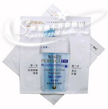 专柜正品L'oreal欧莱雅小样雪颜双重亮白眼霜2ml国产货护肤品