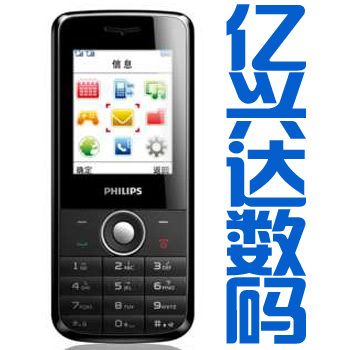 Philips X116