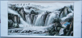 taobao english 5810866154