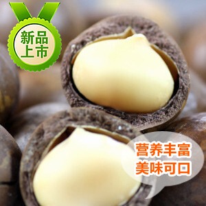  4月新货进口零食坚果 夏威夷果奶油味 210g香脆好吃促销特价