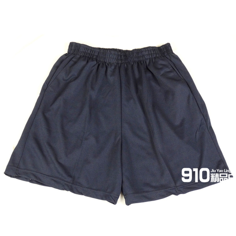 特价 网眼军训<em>短裤</em> <em>户外</em>体能服训练服 速干透气