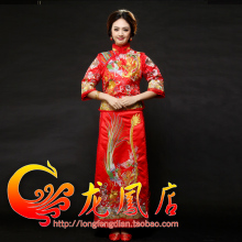 龙凤褂秀和装红色新娘婚纱应采儿龙凤裙褂旗袍敬酒服中式礼服潮褂