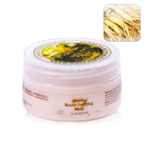 AFU阿芙参华新生提纯面膜120ml AFU阿芙深层补水面膜