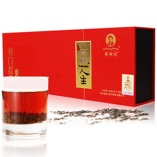  谢裕大红茶 茶叶 正宗特级原产地祁门红茶 200g/礼盒
