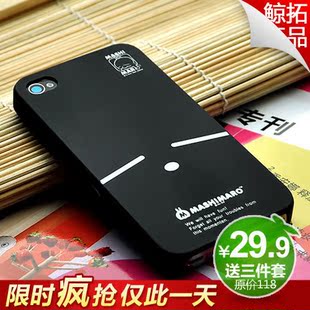  鲸拓 iphone4s手机壳 iphone4手机壳 苹果4手机壳 保护外套情侣潮