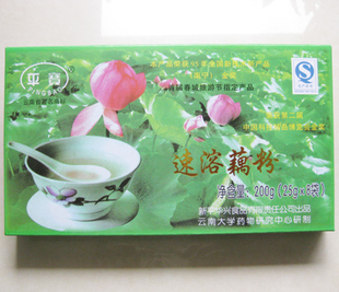  云南特产 平宝牌速溶藕粉 高级营养藕粉 清香可口 老少皆宜 200g