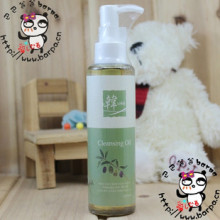 Arora�Ƽ�����Heynatureȫֲ�����׽����/жױ��150ml ���� ����