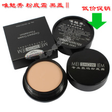 ��ϲ��Ψ���� �ڸ���Ȧ��覸�ڸǢ� רҵ����۵�˪