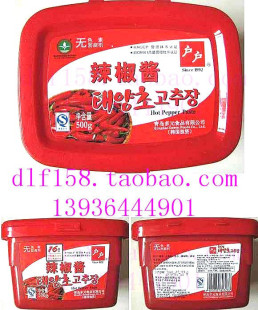  韩国户户辣椒酱泡菜下饭菜开胃酱菜泡菜烤肉烧烤调味品料石锅拌饭