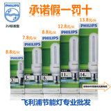taobao english 16478732649