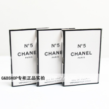 Ů����Ʒ Chanel/���ζ� N*5 5�ŵ͵��ݻ���Ůʿ�Թ�С����ˮ2ML