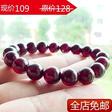��Ȼʯ��ʯ ��Ʒ�ƺ��ʯ�� ʯ��ʯ���� �������͸�� Ůʿ����