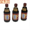 山西特产 醋 老陈醋 调节血脂 降三脂 东湖保健醋360ML买5赠1