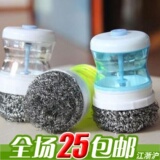 taobao english 12478530843
