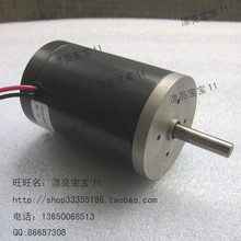 24V 2000rpm直流电机 微型马达 直流电动机 电机马达60SRZ-R1