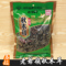 上下架计划:正宗老爷岭品牌袋子 秋木耳 东北特产木耳 野生黑木耳 老鼠耳干货
