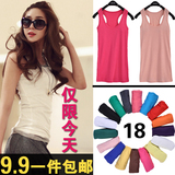 taobao english 14341934518