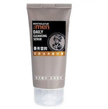 H70073 曼秀雷敦男士深层洁净磨砂膏50G 专柜正品