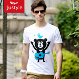 【Justyle】2012夏日时尚男装圆领男士式装款印花短袖T恤衫