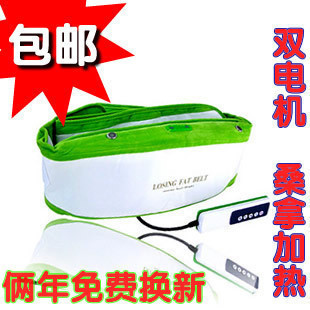 甩脂腰带 瘦身腰带 减肥腰带 健康减肥带 运动健身腰带 自发热瘦身腰带 - 一起过 - 一起过 甩脂腰带 瘦身腰带 减肥腰带 健康减肥带 运动健身腰带 自发热瘦身腰带 - 一起过 - 一起过