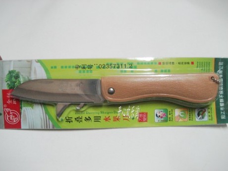 2012促销金利日美旅游多用途折叠式小刀水果