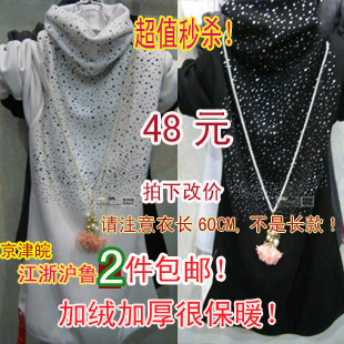 超值！2011秋冬豹纹/条纹纯色高领加绒加厚烫钻保暖衣T恤打底衫