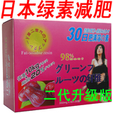 taobao english 7310589193