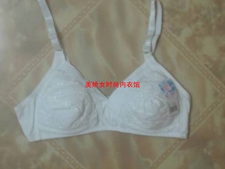 彰艳9879 <em>B罩杯</em>全棉内衣<em>文胸</em> <em>适合</em>中老年的棉