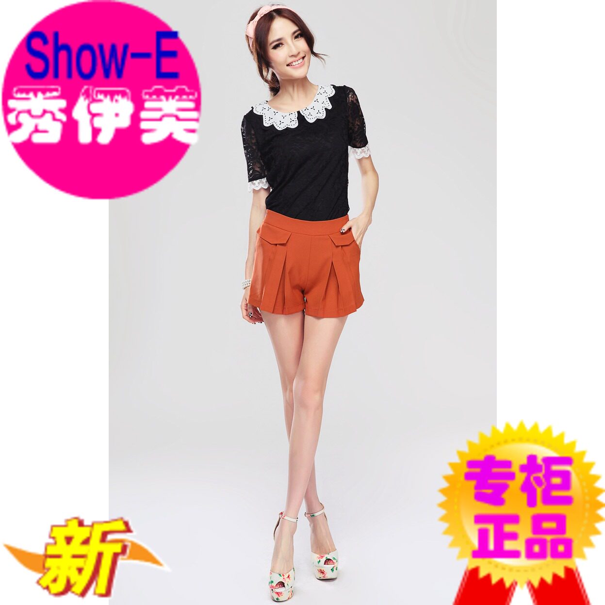 <em>大码</em>女<em>短裤 胖mm显瘦</em>夏装 韩版胖人高腰宽松