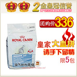 taobao english 1349437748