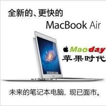 Apple/<span class=H>苹果</span> MacBook Air MC506CH/A 二手 超薄笔记本 N2800上网本