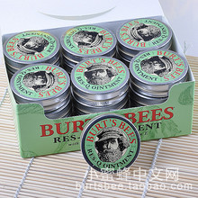 2010新版Burt\'s Bees小蜜蜂紫草膏15g 限拍一个 最新版包装 见图