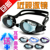 taobao english 8429614203
