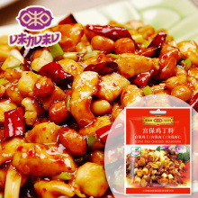 ������Ʒ ζ��ζ �вͳ����� ������������ �����ⶡ ��ζ�� 35g