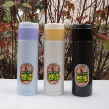 �ձ� ��ħʦTHERMOS����ֱ��±�FDM-501 3ɫ �ֻ�����