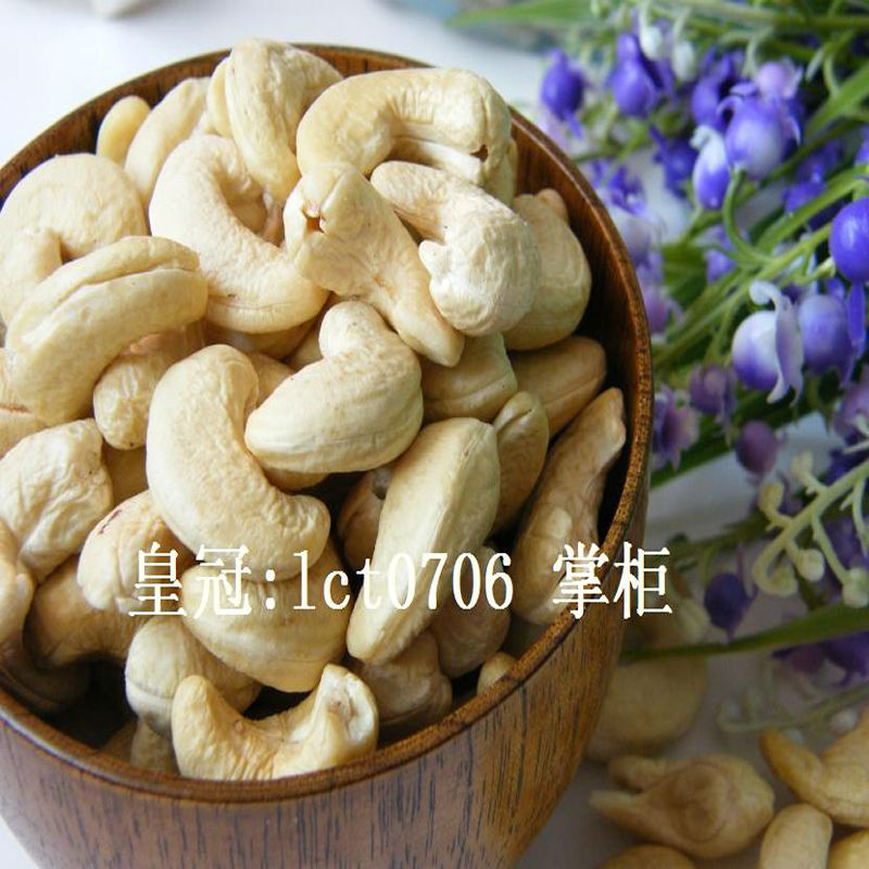 越南进口腰果原味生腰果 无添加烘焙原料无漂白无添加无衣4件包邮|ruв категории закуски/орехи/специальность, ореховый/орехи/жареные семечки, кешью - от Buy2taobao.com для оказания профессиональной услуги покупки агента Taobao